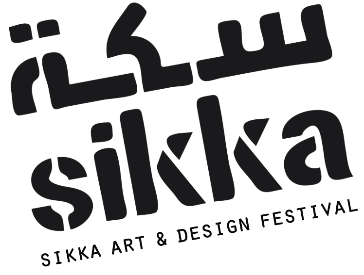 Logo Sikka